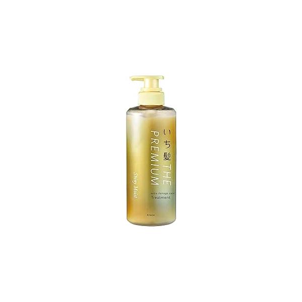 いち髪 THE PREMIUM 【シャイニーモイスト】 エクストラダメージケア 導入美容液 in トリートメント ボトル 480g | ヘアケア コンディショナー
