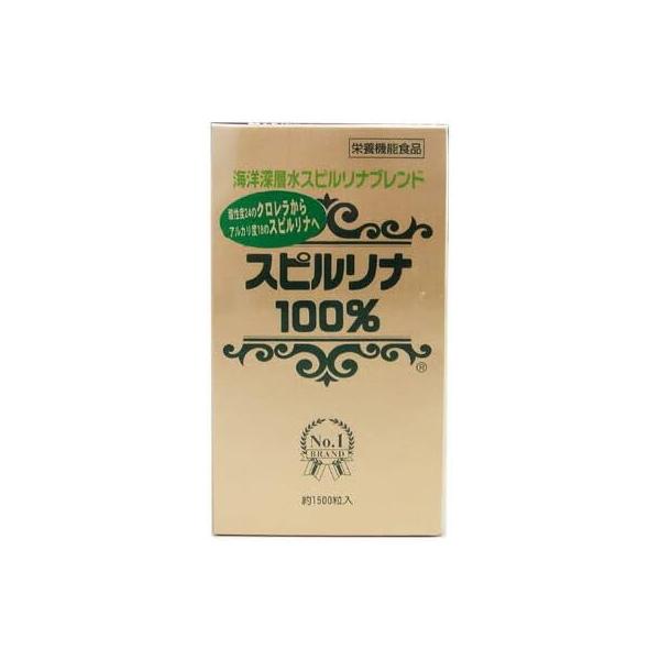野菜不足のあなたに 【 スピルリナ100％600粒入り 】スピルリナ関連の中でも、ユーザーからの支持が高い商品スピルリナは多種類の栄養素が豊富に含まれており、外食が多い、野菜が不足している、健康的にダイエットをしたいという方などにおすすめです！