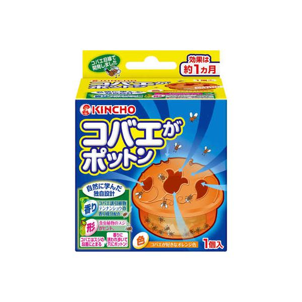 大日本除虫菊 コバエガポットン 据え置きタイプT 4987115543454