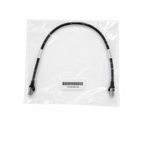 Fujitsu CA08733-7001 CAT6 LANケーブル RJ45 0.5m 112-00194+A0 新品・未使用