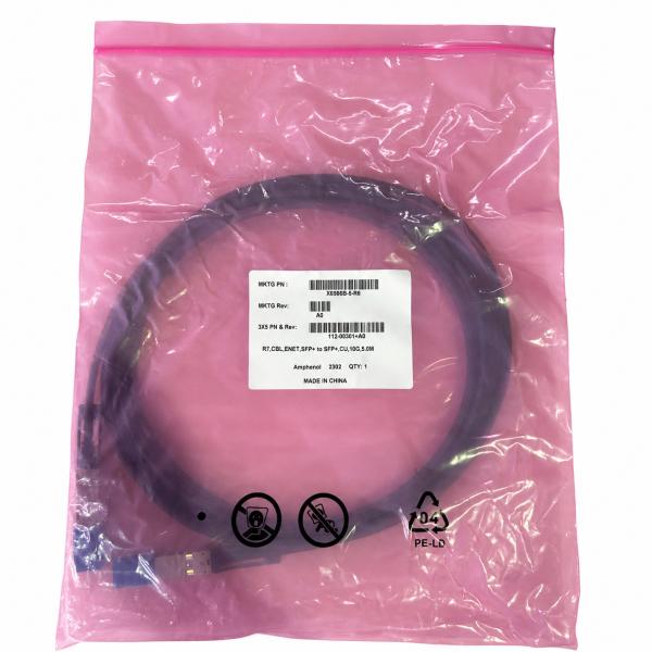 NetApp X6566B-5-R6 10G SFP+ DACケーブル 5m SFP+ to SFP+ Twinax 112-00301