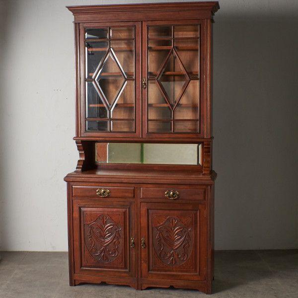 IZ65450N☆英国 アンティーク エドワーディアン キャビネット ブック