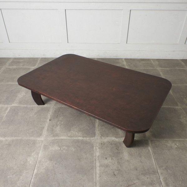 銘木 一枚板 無垢 重厚 高級座卓 座敷机 ローテーブル テーブル