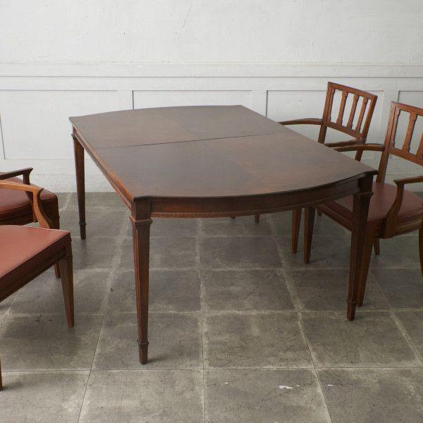 IZ78891F☆Drexel Heritage トライオンメナー ダイニングテーブル  