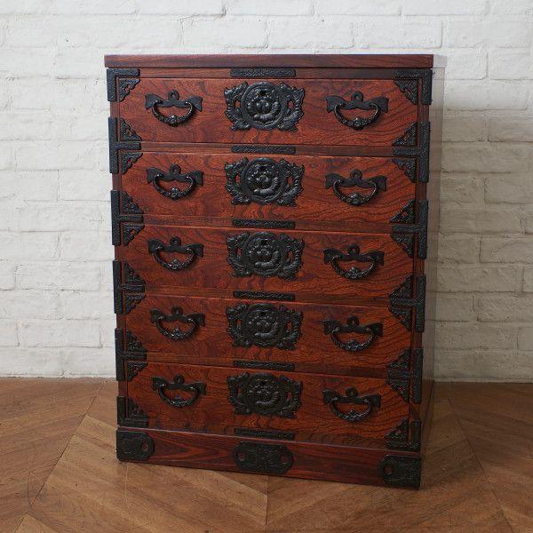 送料無料】岩谷堂 箪笥 整理箪笥 タンス 5段8杯