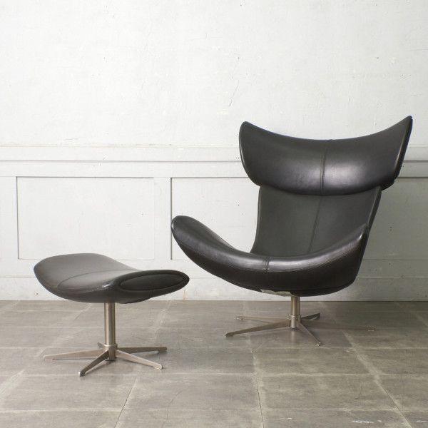 Boconcept SQUILLA チェア 1人 オットマン付 中古品 レザー（Boconcept 