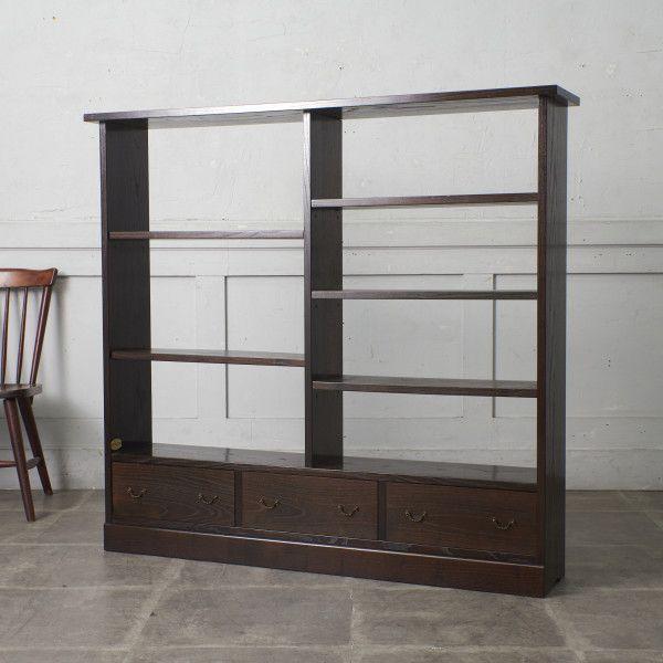 欅無垢古木本棚棚飾り棚古家具アンティークオープンラック