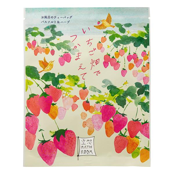 バスルームをもっと自由に。イマジネーションふくらむ自分だけの時間。本の装丁のようなデザインで楽しむ『空想バスルーム』。一日の締めくくり、バスルームはオンとオフを切り替える場所。香りとともに想像の翼を広げ、日常から解放された自由な旅をお楽しみ...