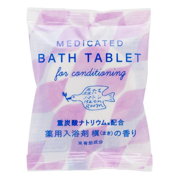 発泡入浴剤／森たちバトン 重炭酸バスタブレット 槇の香り : 入浴剤
