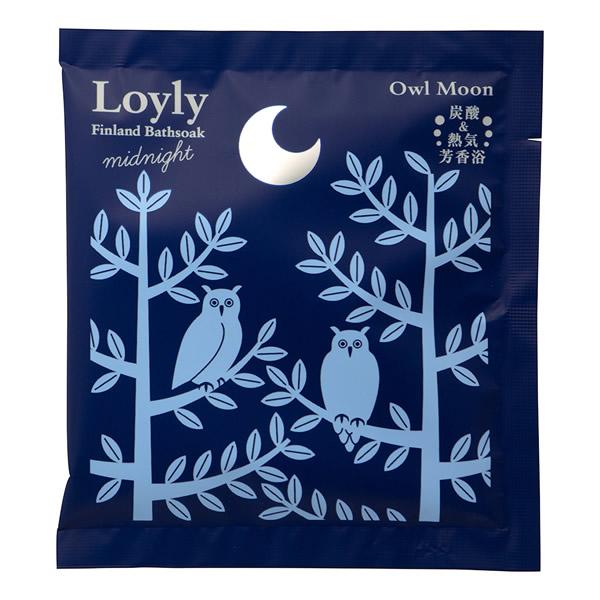 炭酸ソーダをベースにした発泡タイプの入浴剤です。浴槽に入れた瞬間に超微細な泡の炭酸ガスが発生します。[木立（こだち）]北欧の幻想的な長い夜、森の奥に佇む木立の香りクリアブルーの湯色うるおい成分：ヨーロッパシラカバ樹皮エキス、シダーウッドオイ...