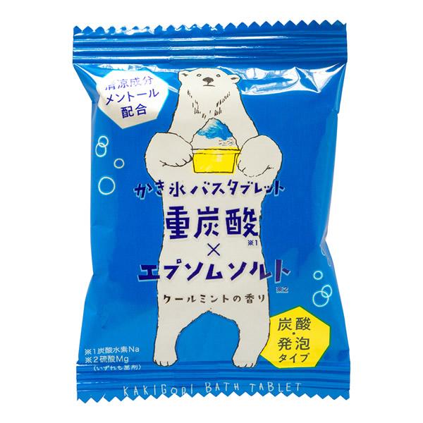 重炭酸ナトリウムとエプソムソルトをベースにした発泡バスタブレット。入浴中も湯上り後もさっぱり爽やかに。清涼成分 メントール配合■販売元／チャーリー■内容量／40g■成分／炭酸水素Na、炭酸Na、コハク酸、硫酸Mg、PEG-150、酸化チタン...