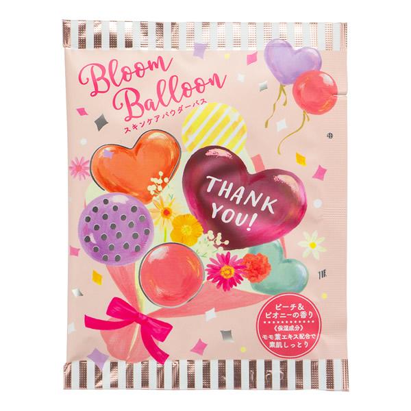 3種のうるおい成分配合のパウダーバス。心地よいバスタイムと一緒に感謝の気持ちを届けます。[ピーチ＆ピオニー]甘くみずみずしいピーチと華やかに咲くピオニーの香りミルキーピンクの湯色●素肌しっとりうるおい成分モモ葉エキス・シャクヤク根エキス・ヒ...