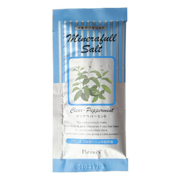 フランスのブルターニュでとれた自然塩に天然エッセンシャルオイルを配合した入浴料です。エッセンシャルオイルの優しい香りが、疲れたココロとカラダを癒してくれます。■販売元／ジーピークリエイト■ブランド／パトモス Patmos■内容量／25g■成...