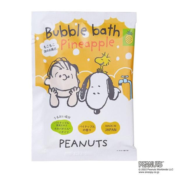 モコモコ泡のお風呂が楽しめる、パウダータイプのバブルバス。お風呂の時間が待ち遠しい、おいしい香りとモコモコ泡です。■販売元／グローバルプロダクトプランニング■ブランド／ピーナッツ PEANUTS■内容量／30g■成分／硫酸Na、オレフィン(...
