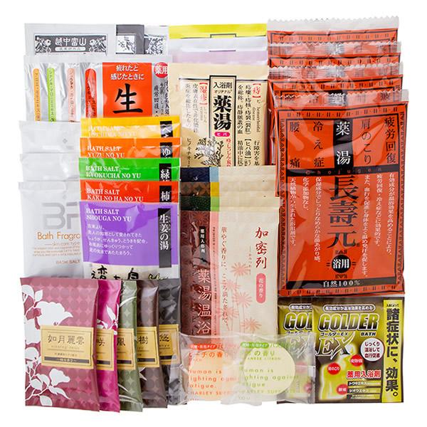 入浴剤 ギフト 疲労回復セット C 027 001 002 入浴剤専門店rocce 通販 Yahoo ショッピング