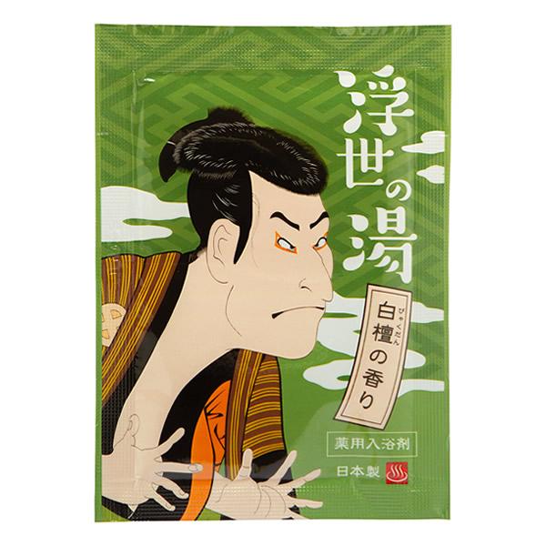 お江戸の香りただよう宵の湯。「ツバキ油」「ヨモギエキス」「シャクヤクエキス」「茶エキス」の4つの和エキス（うるおい成分）を配合した薬用入浴剤。アルコールフリー・パラペンフリー・塩素除去成分（アミノ酸）配合＜効能・効果＞あせも、荒れ性、うちみ...