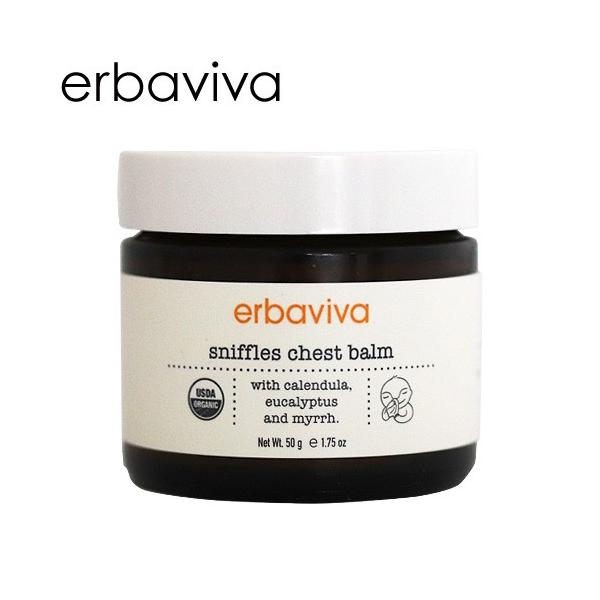 『並行輸入品』エルバビーバ スニッフル チェストバーム 50g / erbaviva オーガニックコスメ ベビー 赤ちゃん ケア 保湿 バーム ボディケア