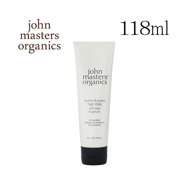 ジョンマスターオーガニック John Masters Organics ローズ＆アプリコット ヘアミルク 118ml
