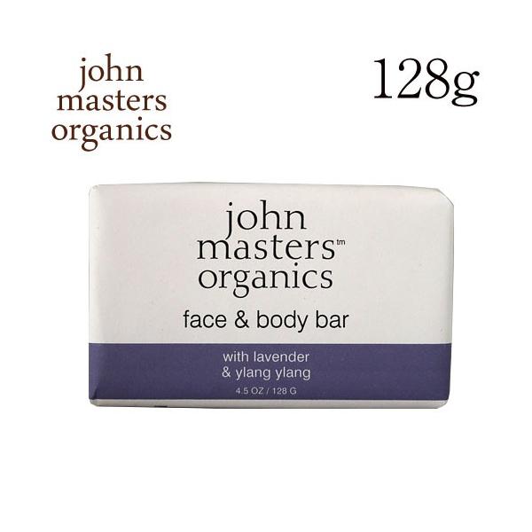ジョンマスターオーガニック John Masters Organics ラベンダーローズゼラニウム＆イランイラン ソープ 128g