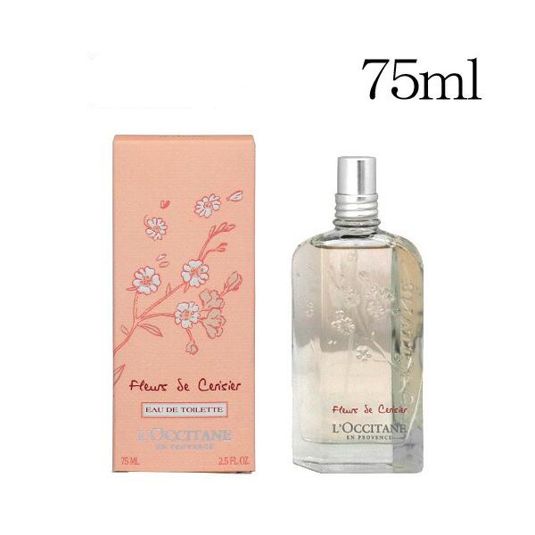 並行輸入品』ロクシタン チェリーブロッサム オードトワレ EDT 75ml