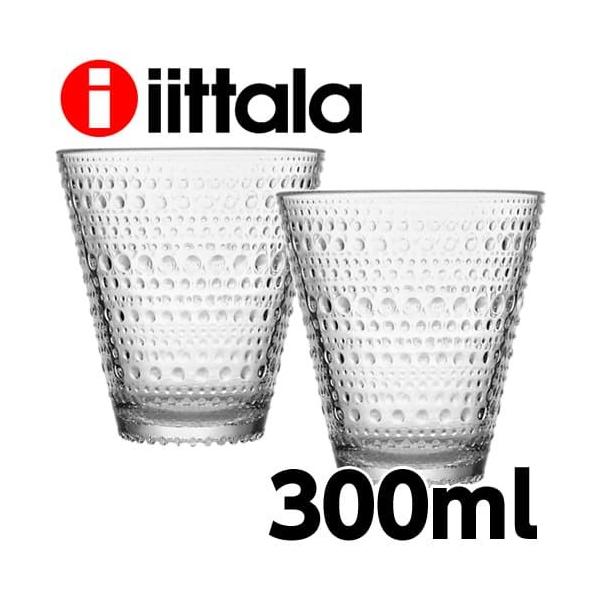 北欧デザインを象徴するフィンランドのブランドiittala。国境・時代を超えて愛され続けています。購入単位：2個セット配送種別：在庫品6411923654241jj2910 IITTALA kastehelmi JJ2910 イッタラ カス...