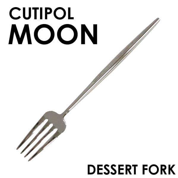 Cutipol（クチポール） 『並行輸入品』Cutipol MOON Mirror ムーン