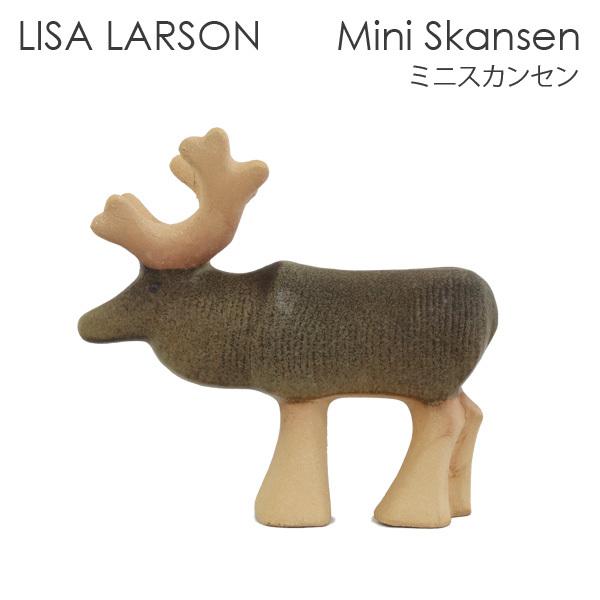Lisa Larson（リサラーソン） 『並行輸入品』LISA LARSON Mini Skansen