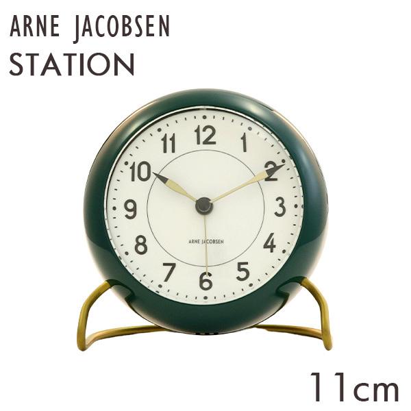 ARNE JACOBSEN アルネヤコブセンTable Clock ボルドー 【公式通販】