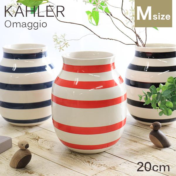 オファーOkay花瓶 オファーOkay花瓶 オファーOkay花瓶 BI-COLOR PAINTED VASE (水