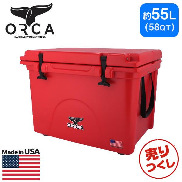 ORCA 『売りつくし』 オルカ クーラーボックス クーラー 58QT 55L 