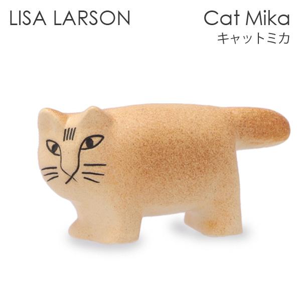 Lisa Larson 『並行輸入品』LISA LARSON リサ・ラーソン Cat