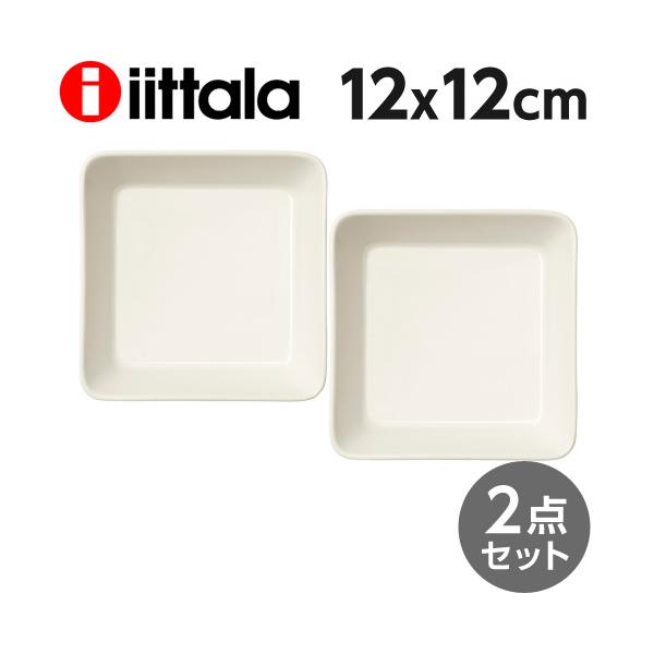 イッタラ　ティーマ スクエア　12cm ティーマ スクエア 12cm ホワイト 4枚