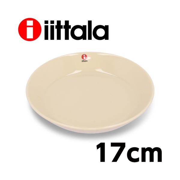 北欧デザインを象徴するフィンランドの大人気ブランドiittala「Teema(ティーマ)」。購入単位：1個配送種別：在庫品6411923671231 JJ9035 iittala イッタラ Teema ティーマ プレート 17cm リネン ...