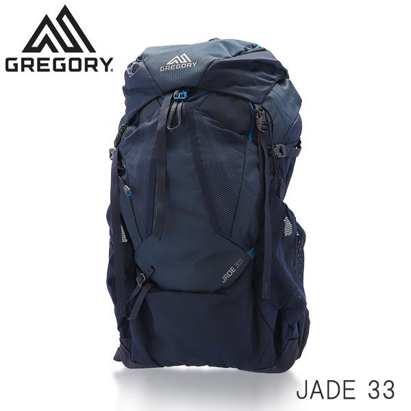 GREGORY グレゴリー バックパック JADE ジェイド 33 33L S/M 