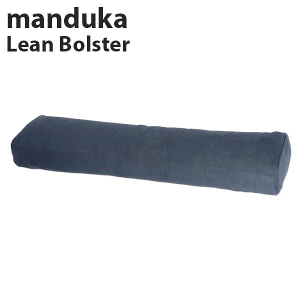 美品　マンドゥカ　ボルスター manduka（マンドゥカ） 『売りつくし』『並行輸入品』マンドゥカ ヨガ