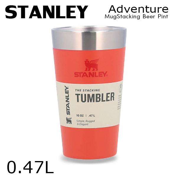 100年を超える歴史を誇るボトルメーカー「STANLEY」。多様なアクティビティに対応するアドベンチャーシリーズ！購入単位：1個配送種別：在庫品1210001906938 JU2812 STANLEY スタンレー Adventure Sta...