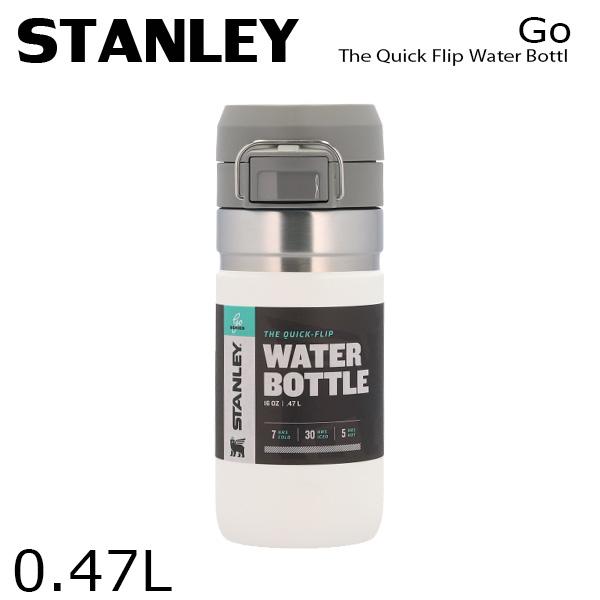 STANLEY（スタンレー） 『並行輸入品』スタンレー ボトル 水筒