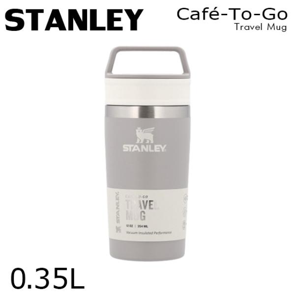 STANLEY（スタンレー） 『並行輸入品』スタンレー マグ マグカップ