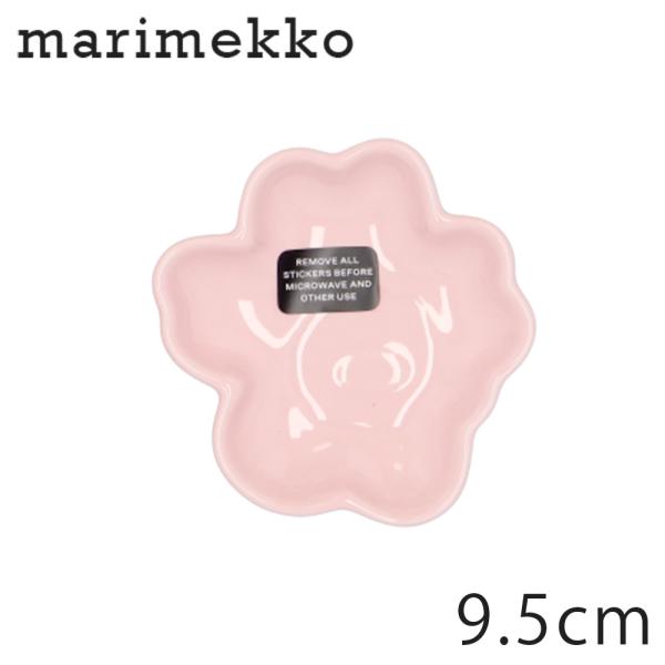 『並行輸入品』マリメッコ ウニッコ スモールプレート 9.5cm ピンク