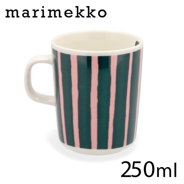 『並行輸入品』マリメッコ ピッコロ マグ マグカップ 250ml ピンク ダークグリーン