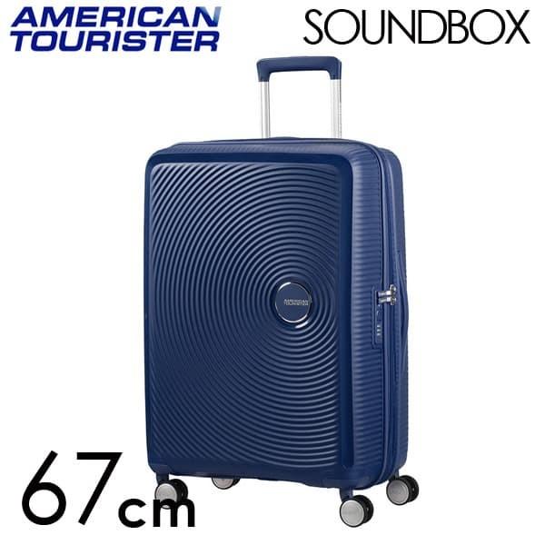 並行輸入品』スーツケース Mサイズ 71-81L サムソナイト アメリカン 