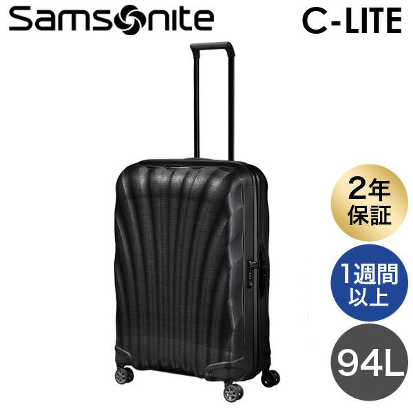 Samsonite（サムソナイト） 『並行輸入品』サムソナイト スーツケース