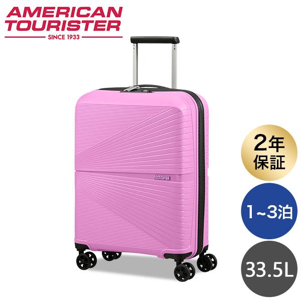 Samsonite（サムソナイト） 『並行輸入品』サムソナイト アメリカン 