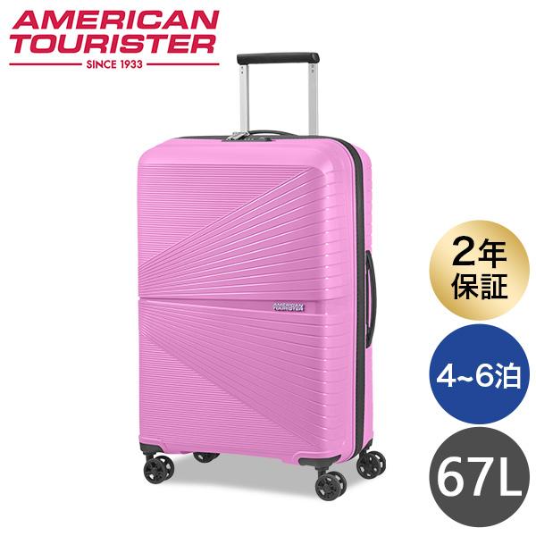 Samsonite 『並行輸入品』サムソナイト アメリカンツーリスター