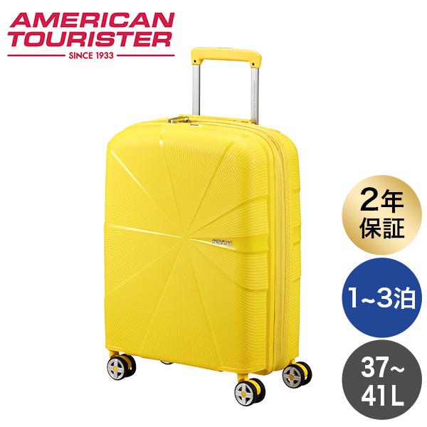 Samsonite サムソナイト アメリカンツーリスター スターバイブ スピナー 55cm EXP エレクトリックレモン スーツケース キャリーケース『送料無料（一部地域除く）』 AMERICAN TOURISTER（アメリカンツーリスター） 『並行輸入品
