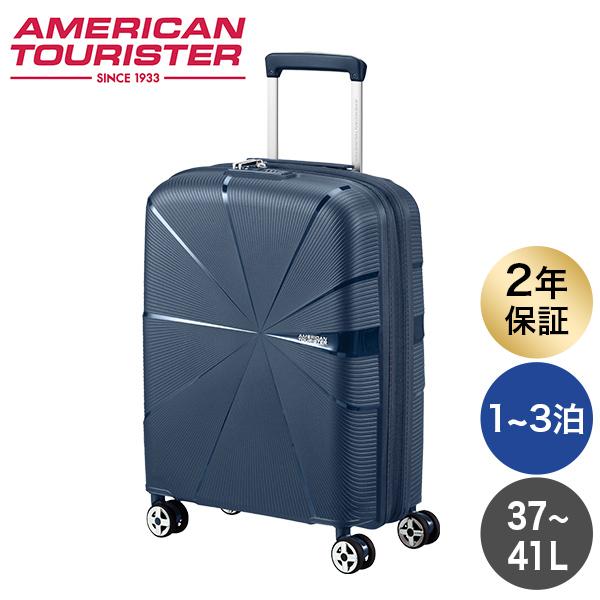 Samsonite サムソナイト アメリカンツーリスター スターバイブ スピナー 55cm EXP ネイビー スーツケース キャリーケース『送料無料（一部地域除く）』 AMERICAN TOURISTER（アメリカンツーリスター） 『並行輸入品