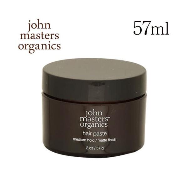 ジョンマスターオーガニック John Masters Organics ヘアペースト 57g