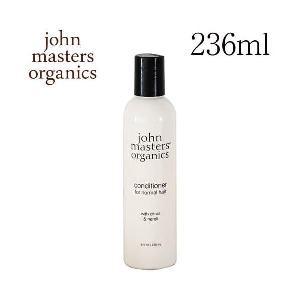 ジョンマスターオーガニック　コンディショナー　シトラス&ネロリ　1L C&Gコンディショナー（シトラス＆ゼラニウム） – ジョンマスター