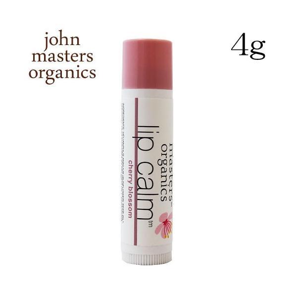 ジョンマスターオーガニック John Masters Organics リップカーム チェリーブロッサム 4g