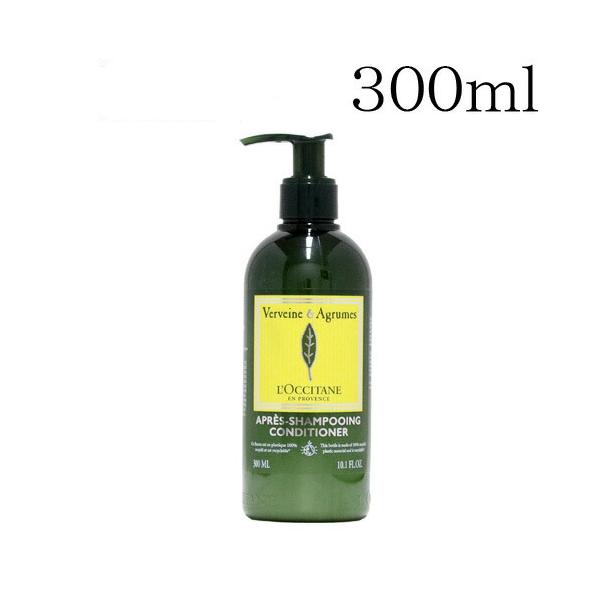 【LOCCITANE】シトラスヴァーベナアイスシャンプー&コンディショナー L'OCCITANE（ロクシタン） 『並行輸入品』ロクシタン シトラス